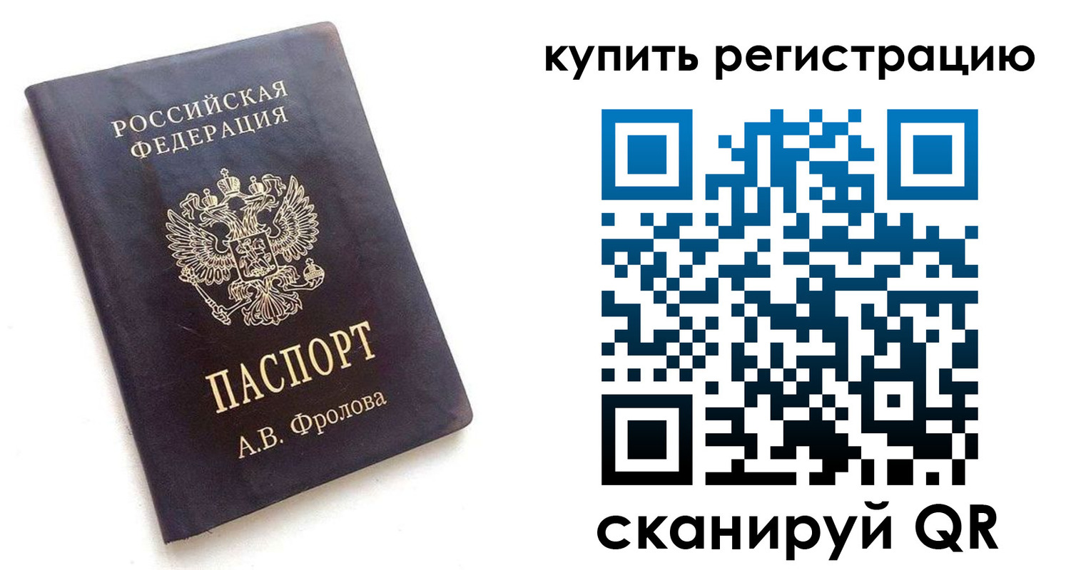 форма 3 в Губахе